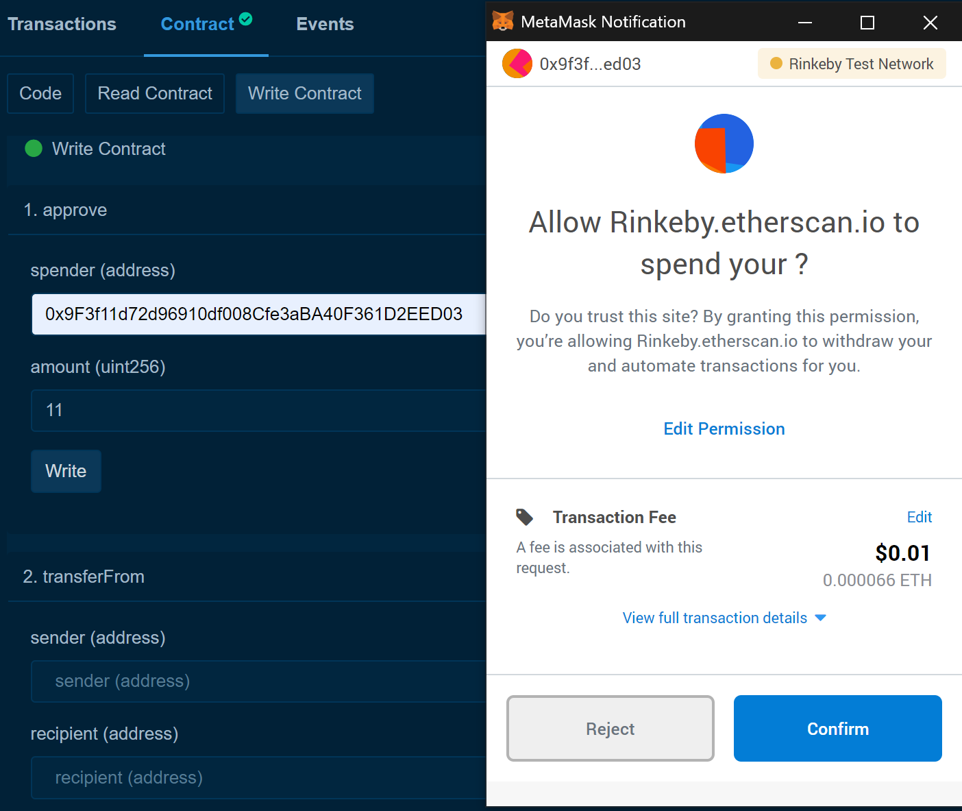 兴:欣新材：7月21.日将召开2025年第二次临时股东大会