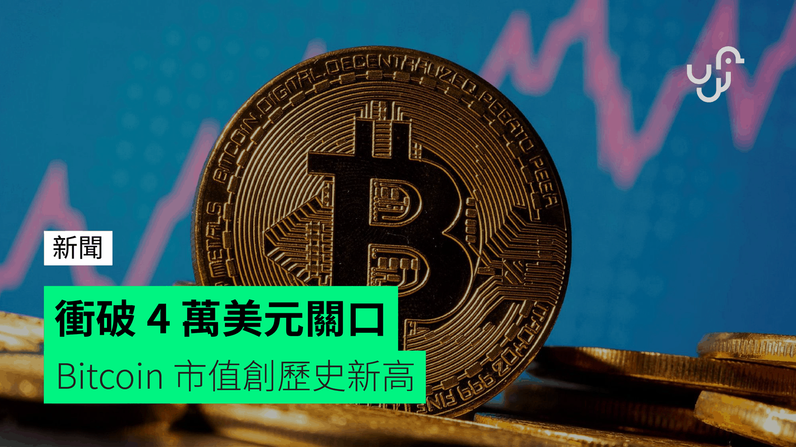 步长制药：第三季度归母净—利润2.41亿元 同比增加195.44%