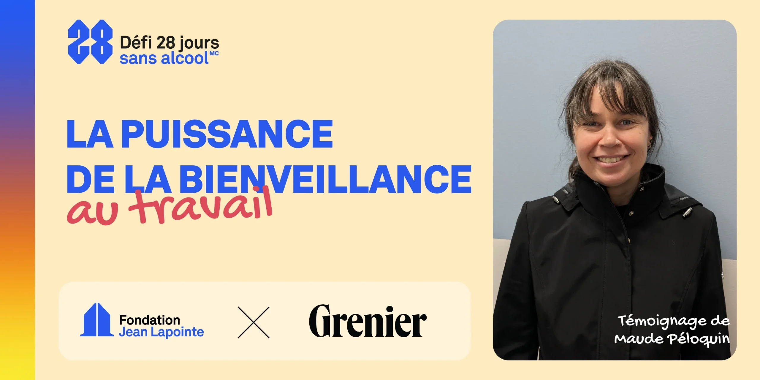 市场向;好增厚投资收益，非上市险企上半年成绩单亮眼