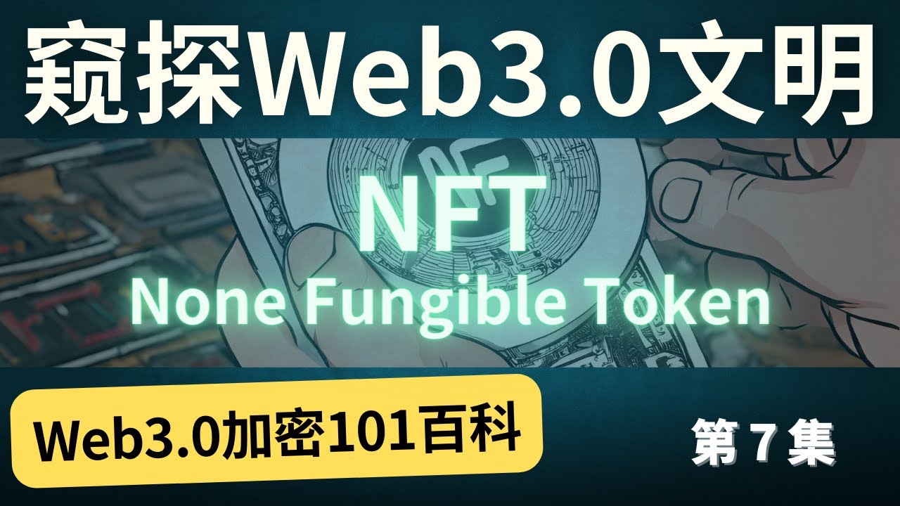 继续—停牌！无法按期披露半年报！