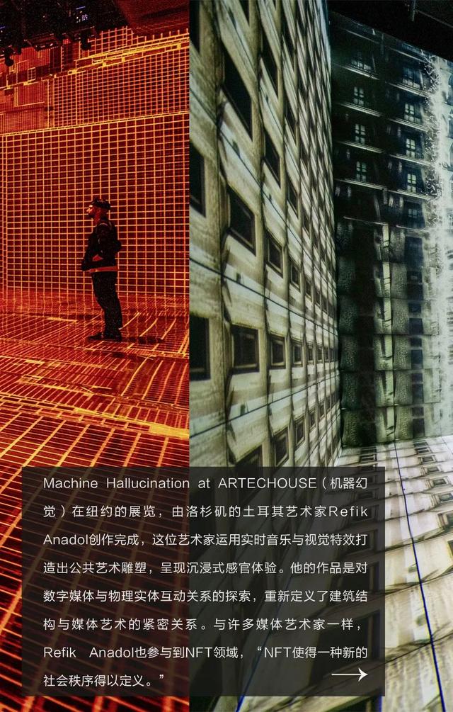 冰雪上市公司—如!何实现从“火一季”到“热全年”