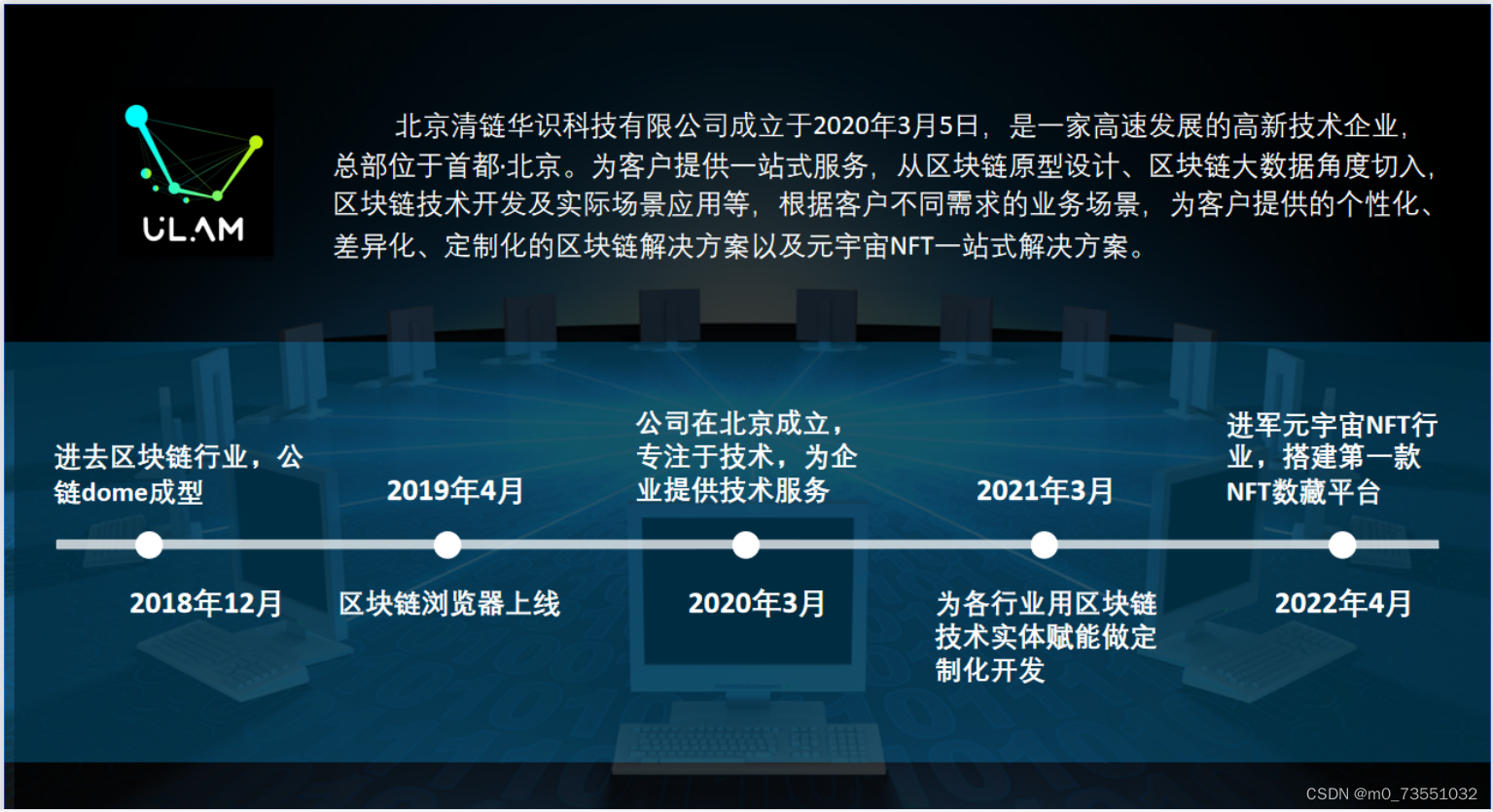 智;驱‘产’业升级 链通东盟市场——南宁民营经济持续赋能社会数字经济发展