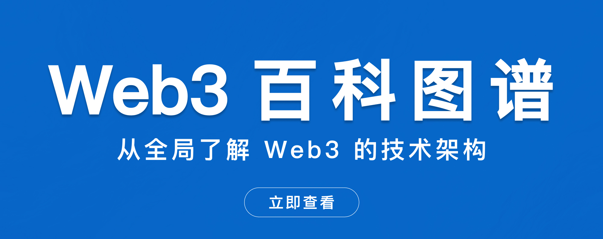 万:洲国际：前三—季度史密斯菲尔德应占净利润6.6亿美元 同比减少11.88%