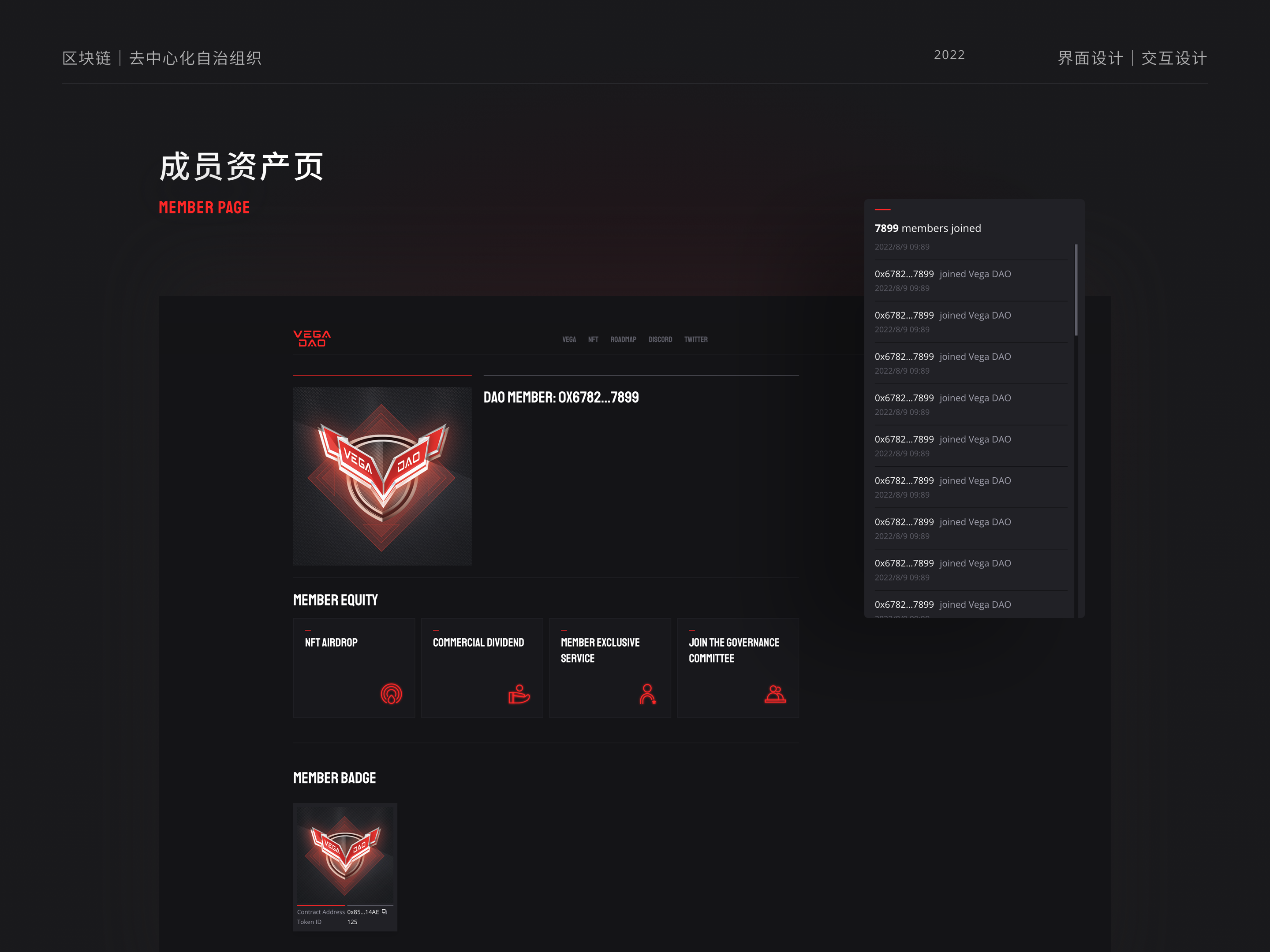 行业承<压>下的逆袭：世纪华通何以单季营收破百亿？