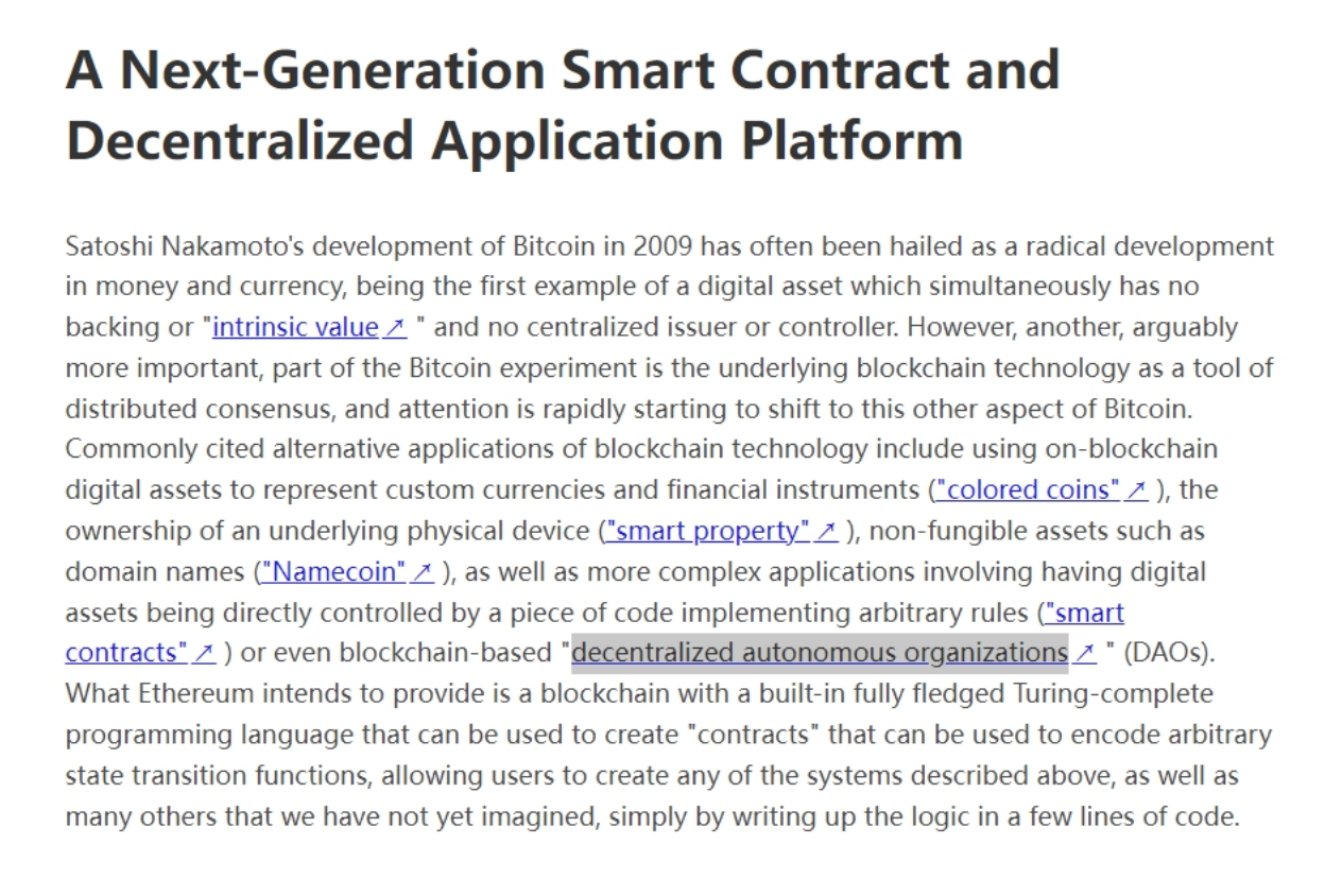 华;峰:测控11月13日可转债过会 拟于上交所上市