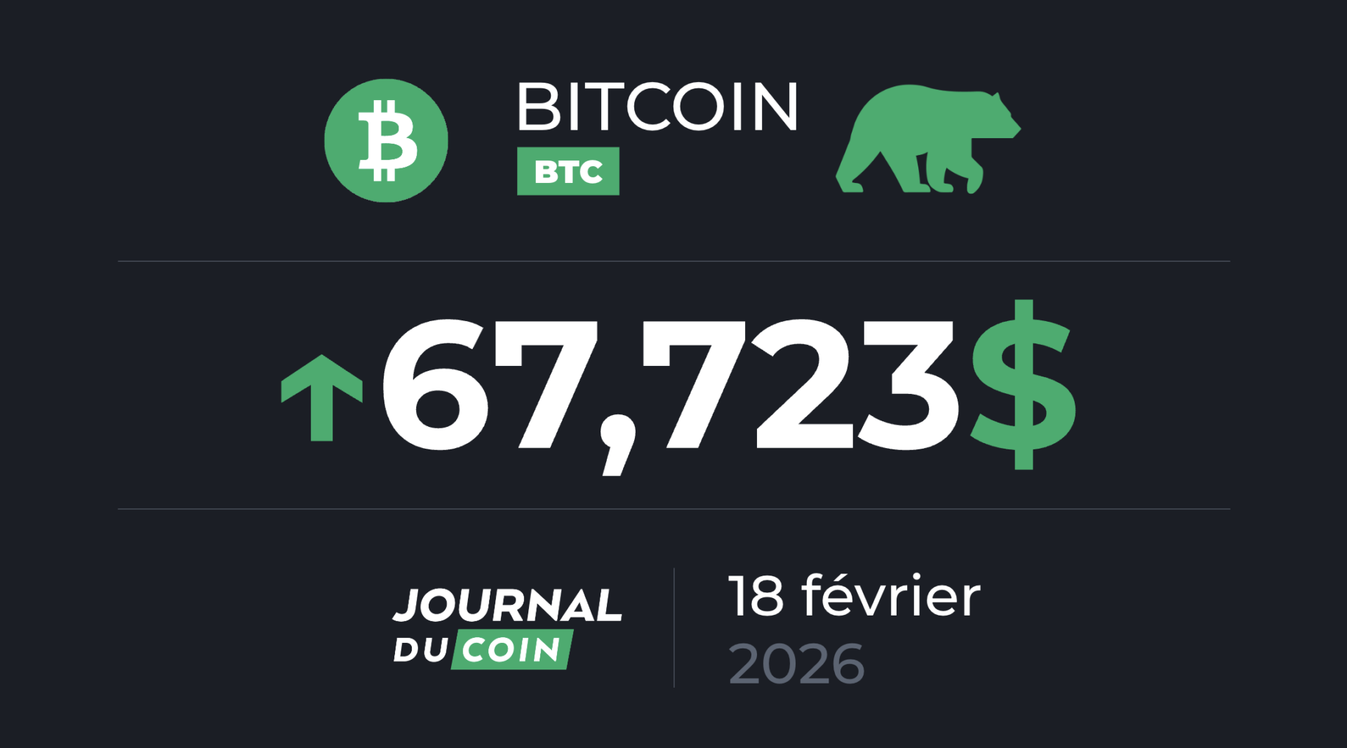 鞍钢:股份总经理张红军、副总经理邓强同日辞任，2024年公司亏71亿总经理年薪近百万