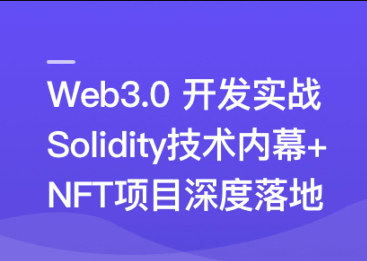 中船!应急（300527）被预处罚，股民索赔可期