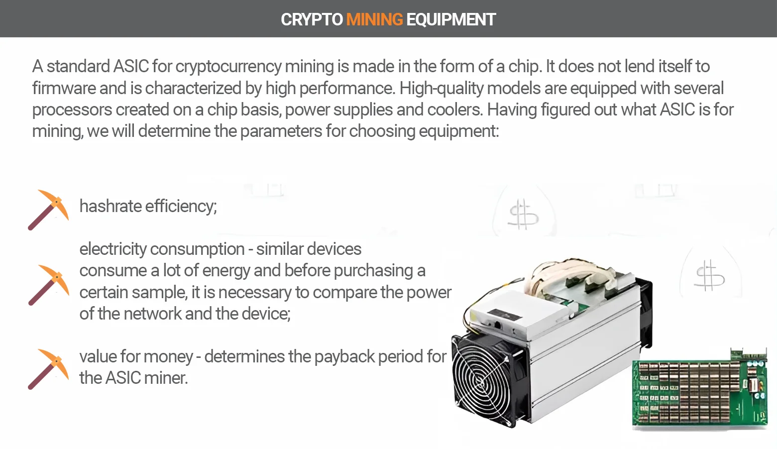 斗鱼第‘二’季度实现扭亏为盈