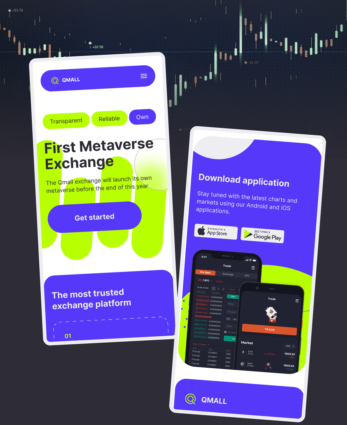 【看新股】金添动.漫港股IPO：IP趣玩食品龙头，奥特曼业务收入占比超四成