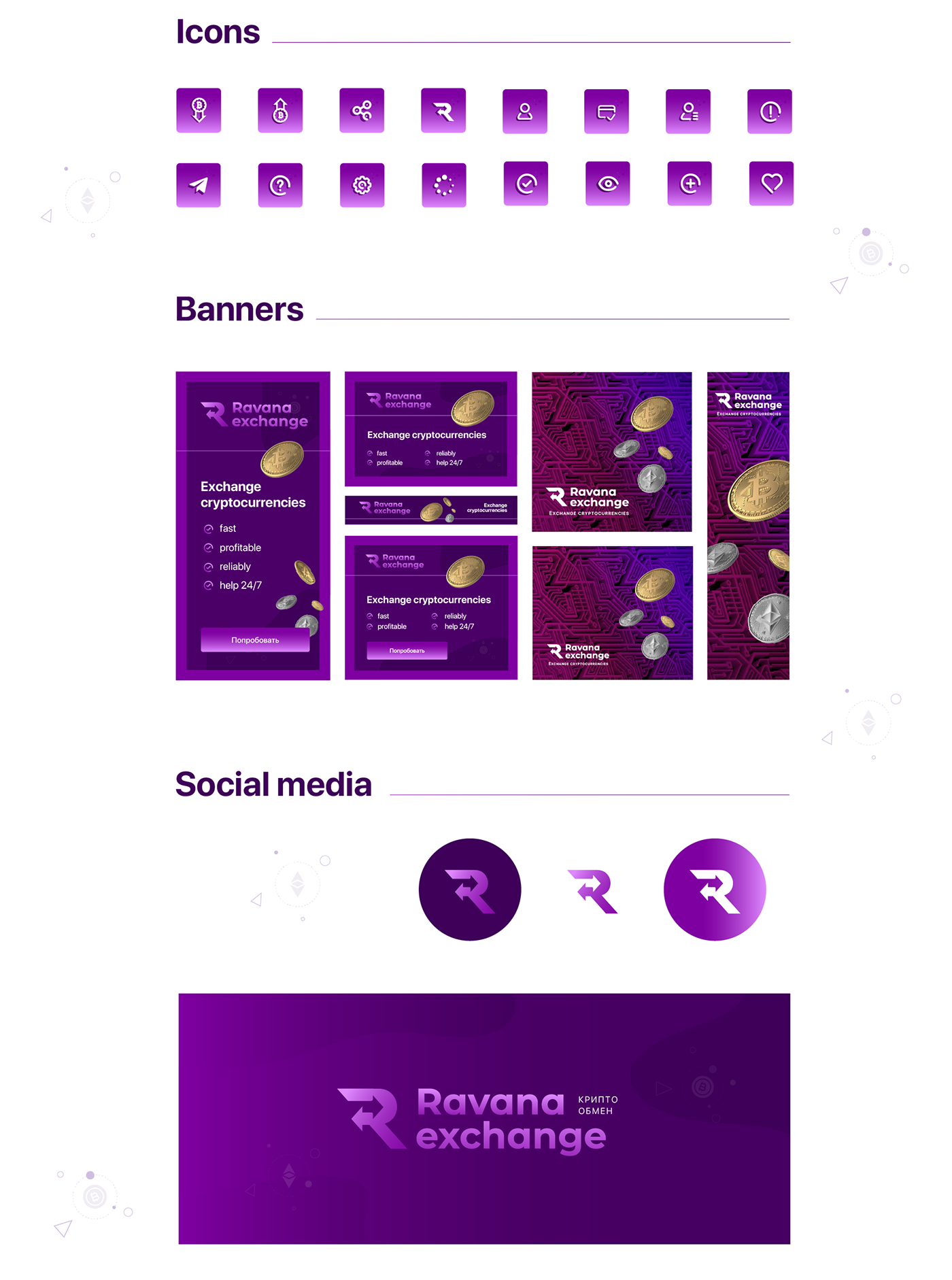 靳海!涛：中国创投往!何处去