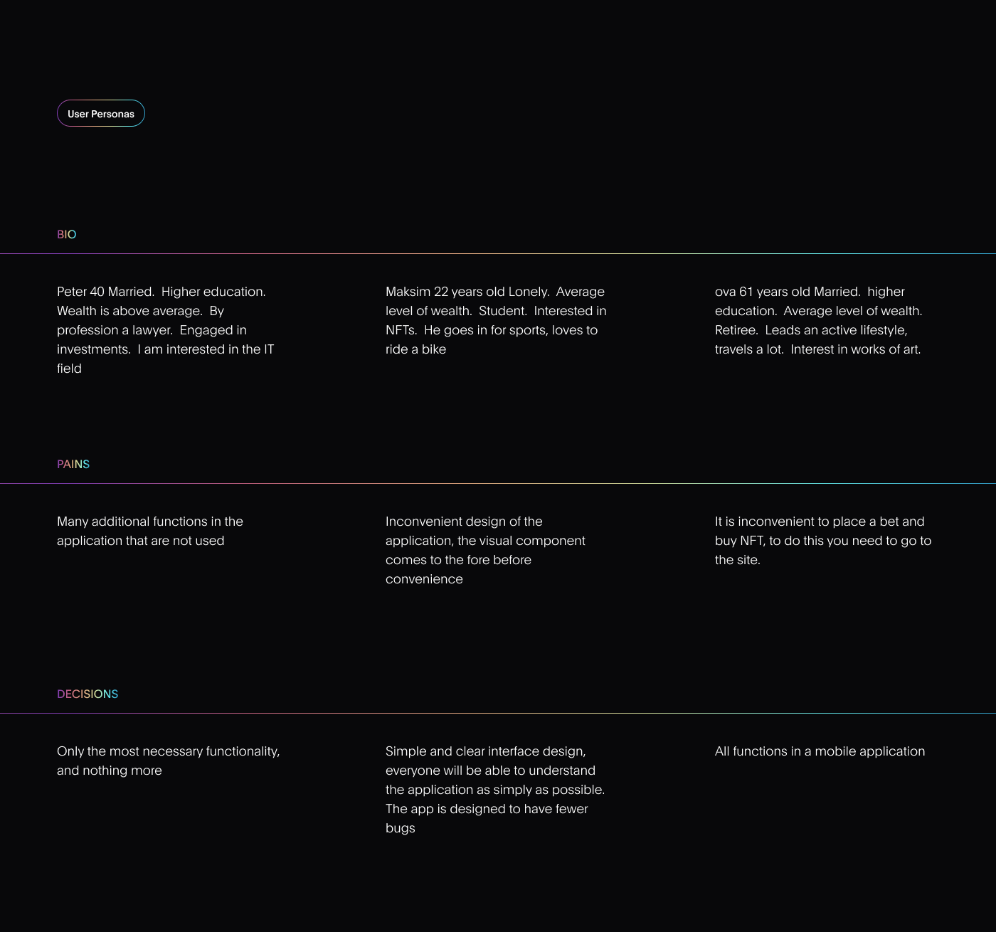 美银—调查：私募股权及信贷成全球信贷危机最大风险源 认知度创调查新高