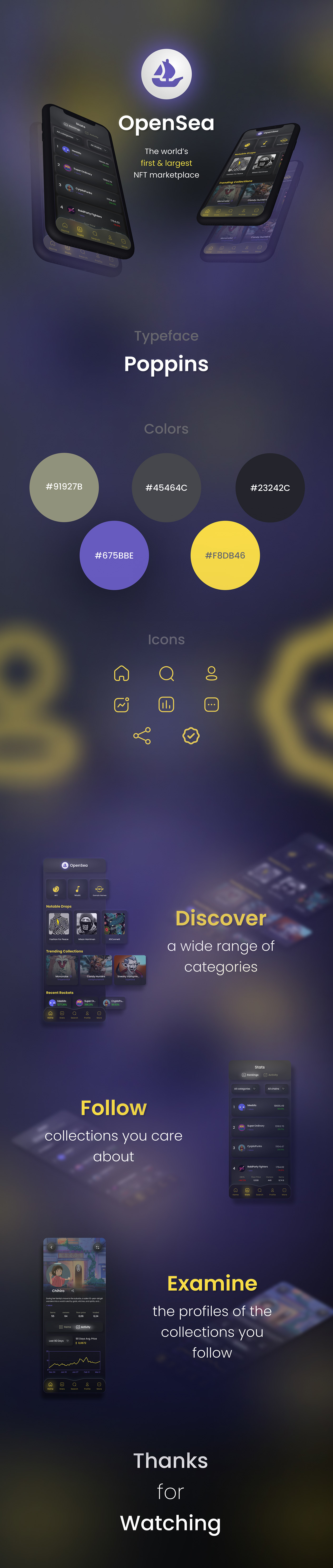 欺;诈发行！思创医惠（300078）遭公安机关调查取证