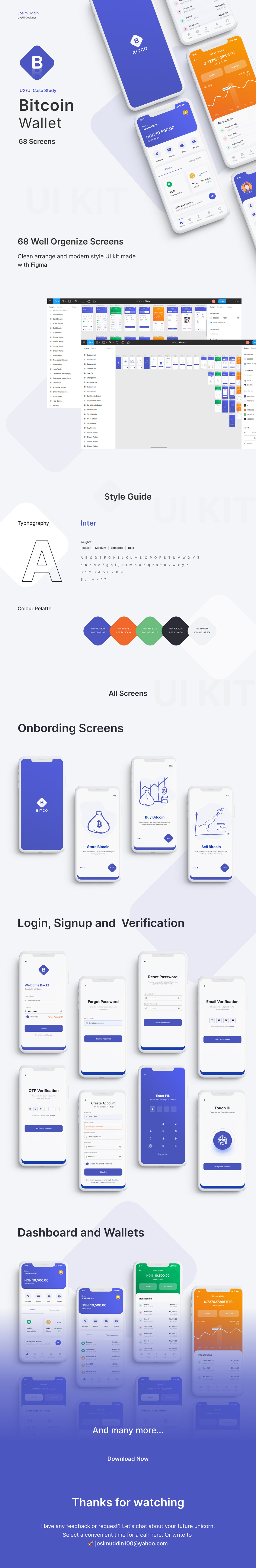 内蒙一‘机’上‘半’年实现归母净利润2.9亿元 同比增长9.99%