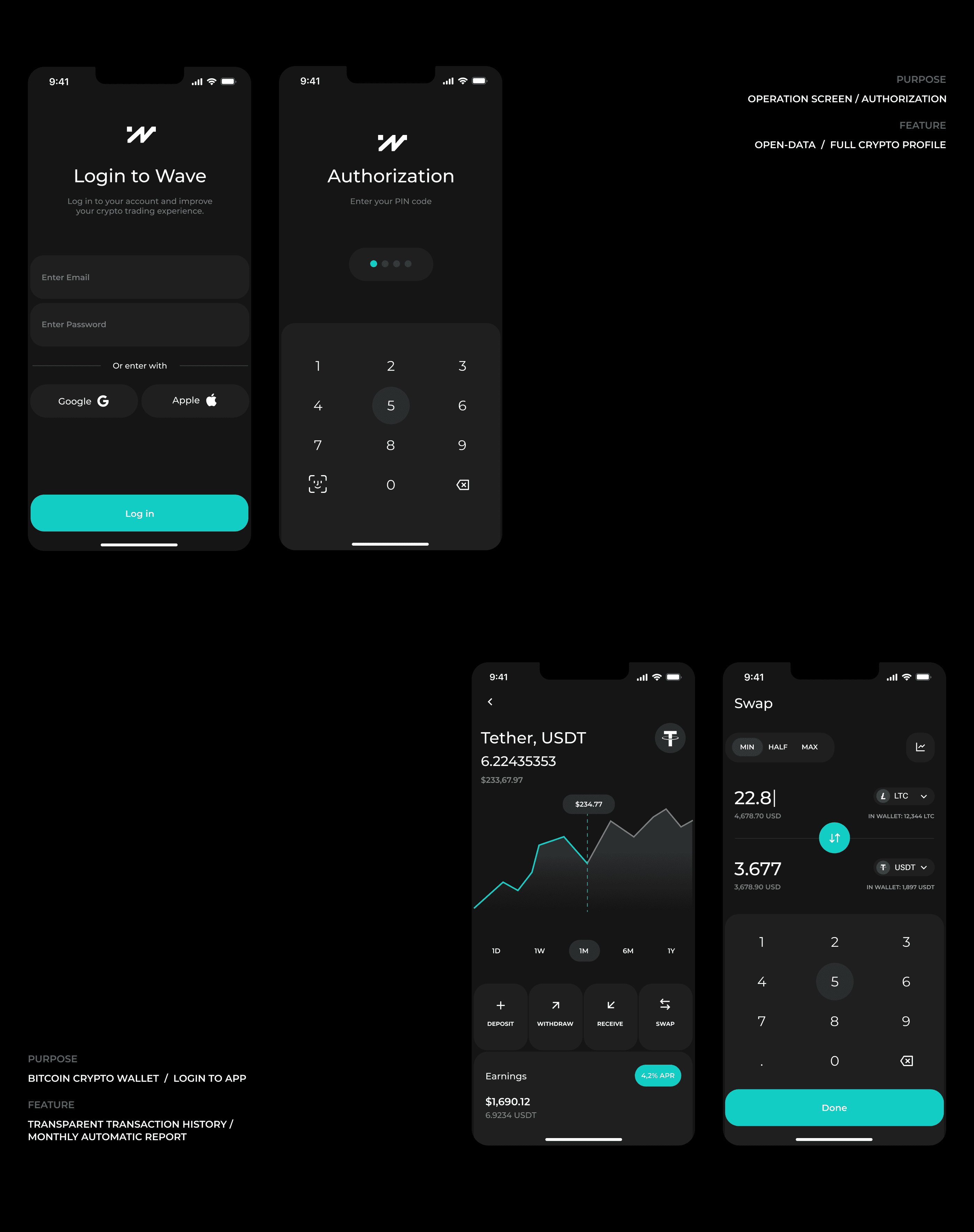 三元,食品品牌市场中心总经理刘旭：通过场景重构、产品创新、业态布局，与北京文化加速融合