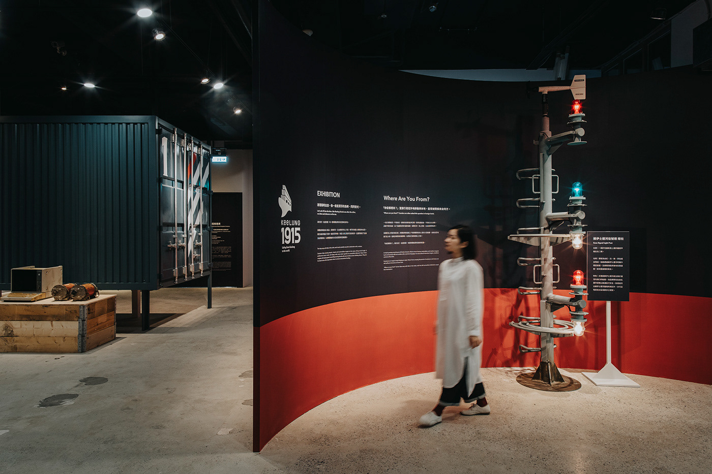 “国内仅存的未开‘发’世界级铜矿”有新进展  宏达股份等联合增资多龙矿业