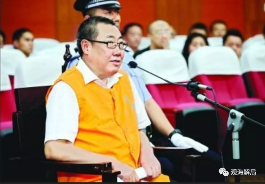 免疫治疗,概念?震荡走强，中源协和、开能健康涨停