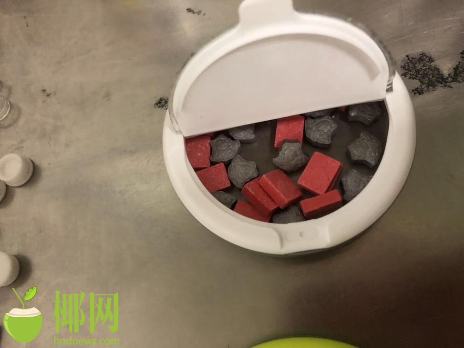 收‘评’|国内期货主力合约多数上涨 集运欧线涨近4%