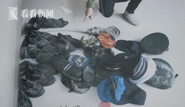 3M,季度业绩超越分析师预期