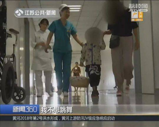 公司以!交易标的.无具体业务为由认定本次交易不适用收益法评估是否合理？并说明以持续经营假设编制财务报表是否合理