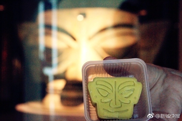 万科贷款—超2600亿 机构称债务风险对银行体系影响有限