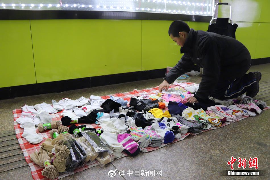 基.金公司成为“被执行人”，发生了什么？