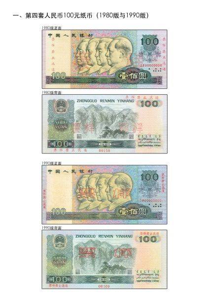 美国.7月宣布裁员人数激增 受人工智能和关税影响