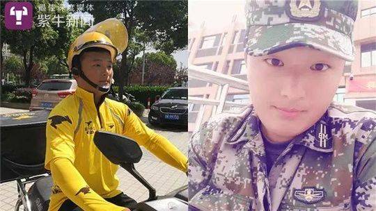 英飞特股东誉;恒投资减持31万股