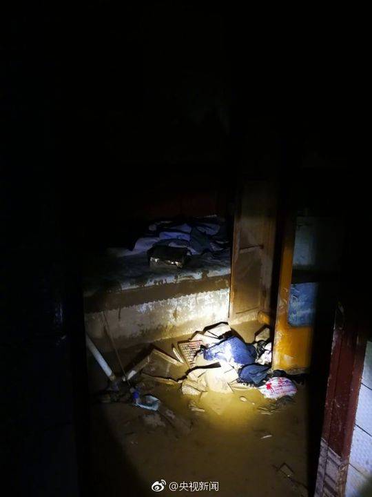 招商证?券国际：上调康师傅控股目标价至13.6港元 评级“增持”