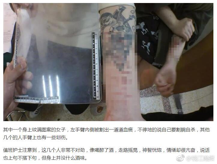 近—7;成盈利增长，6家净利润翻倍，创新药企半年报集体报喜