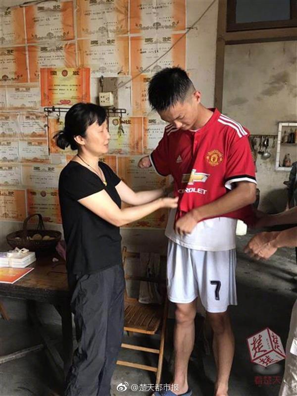 华安,基金：中美缓和落地，美联储如期降息并停止缩表