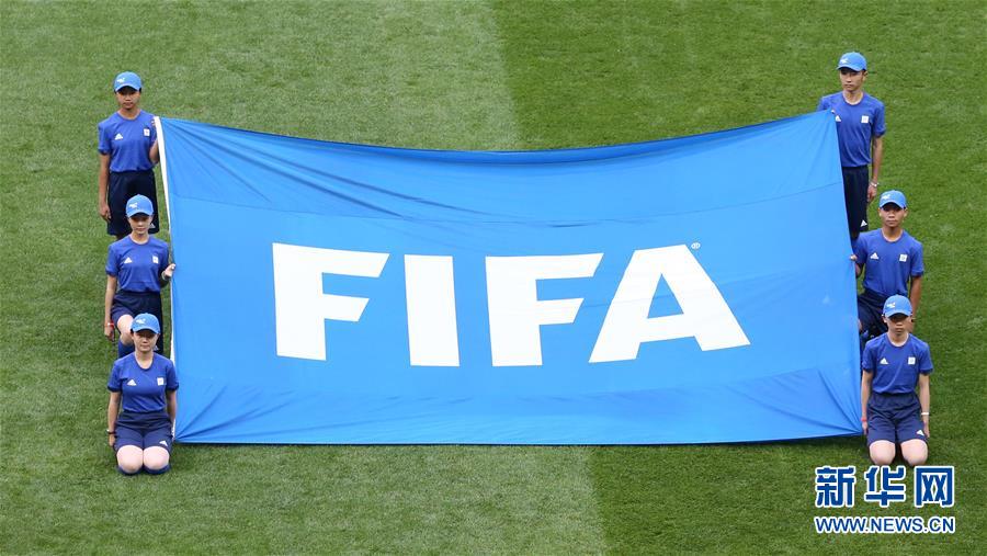 美股三?大指数震荡整理 现货黄金继续走低