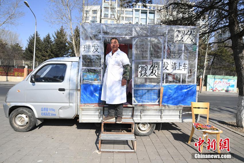 消:息人:士称，日美接近达成协议，拟实施更低汽车关税