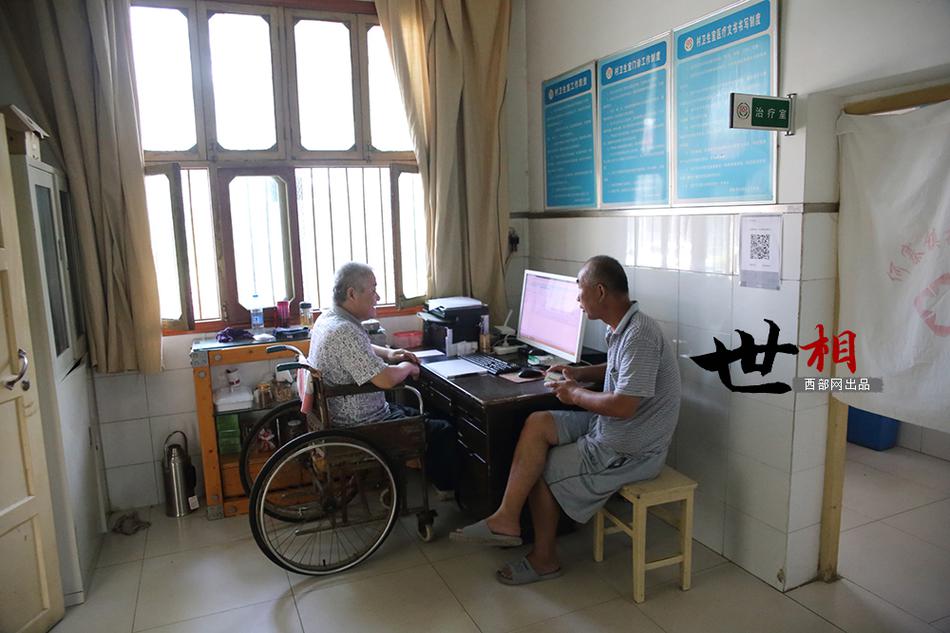 浩辰软件:：累计回?购公司股份501063股