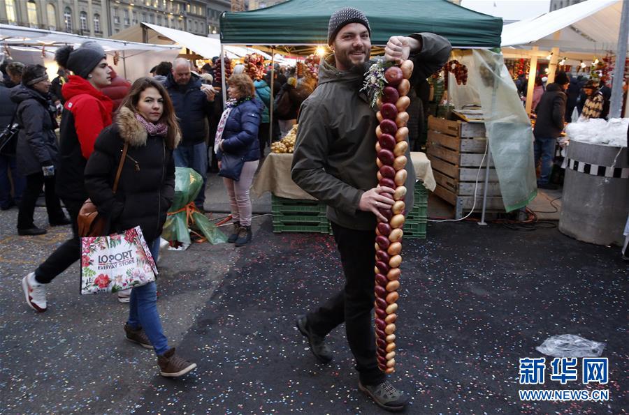 安森美收购Au‘r’a Semi的Vcore电源技术