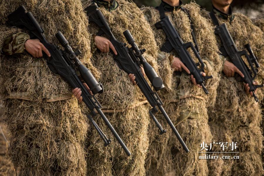 美;联储会议—纪要显示与会者存在对美国国债市场脆弱性的担忧