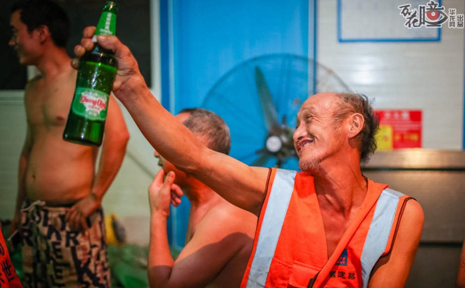 奇富科;技费浩:峻深度解构金融大模型四步破局路径