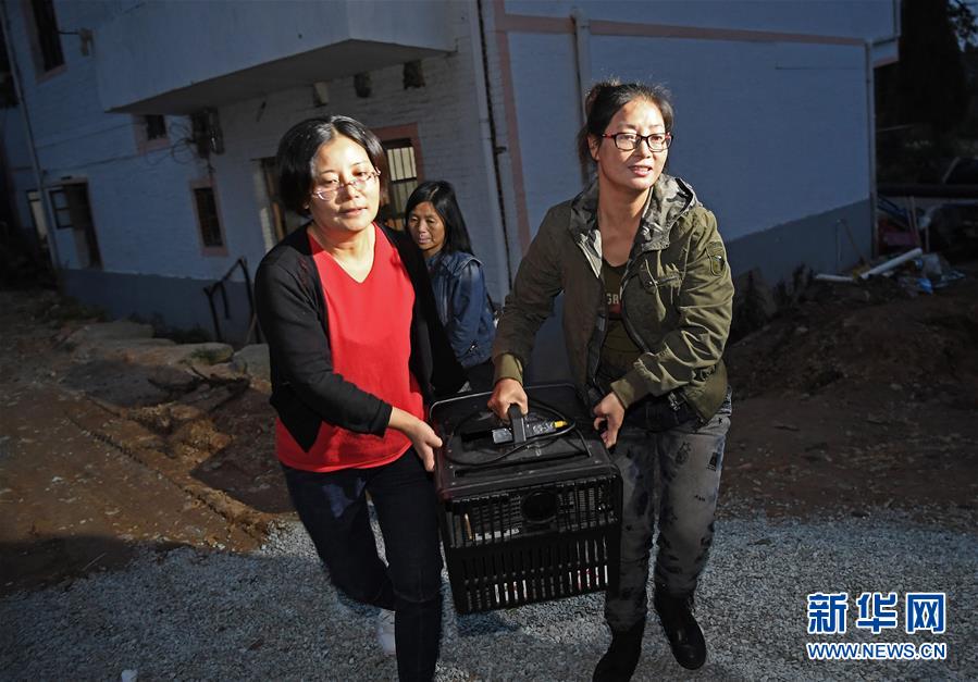 工商?银行与复旦大学加强战略合作