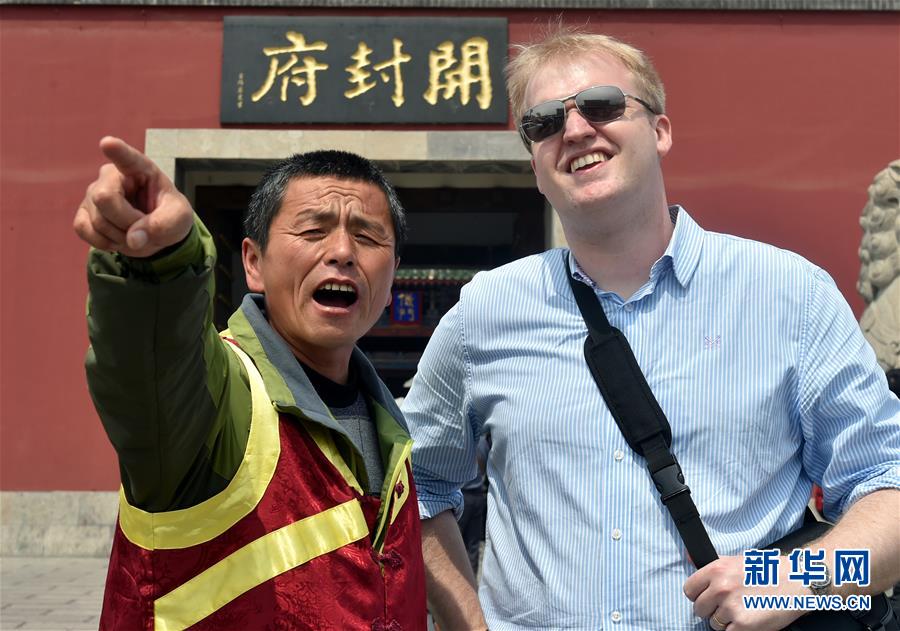 住建部;：持续巩固?房地产市场稳定态势