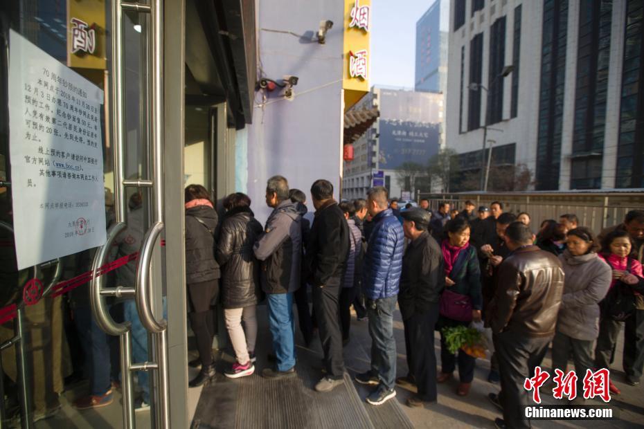 东南亚的‘投’资机会初探(下)