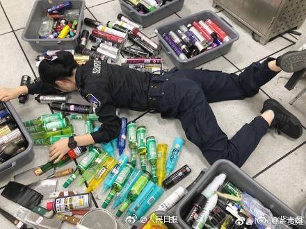 佛;塑科技：拟收购金力股份100%股权 双方将在多领域协同互补