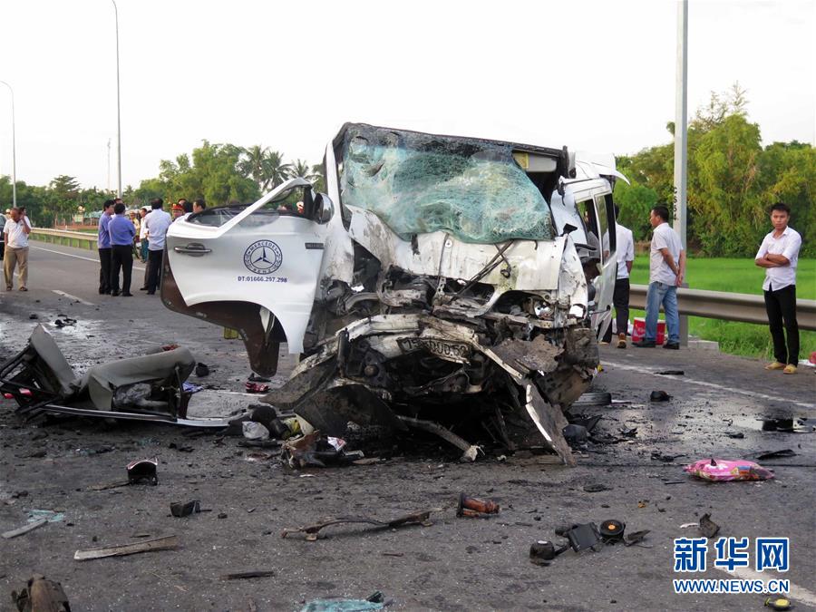 丁薛.祥.出席2025年全球服务贸易峰会并发表主旨讲话