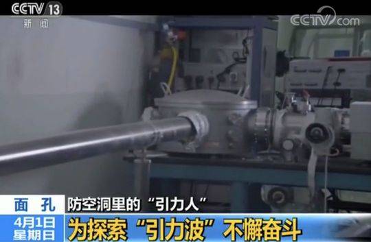 操盘必读,：影响股市利好或利空消息_2025年8月25日_财经新闻