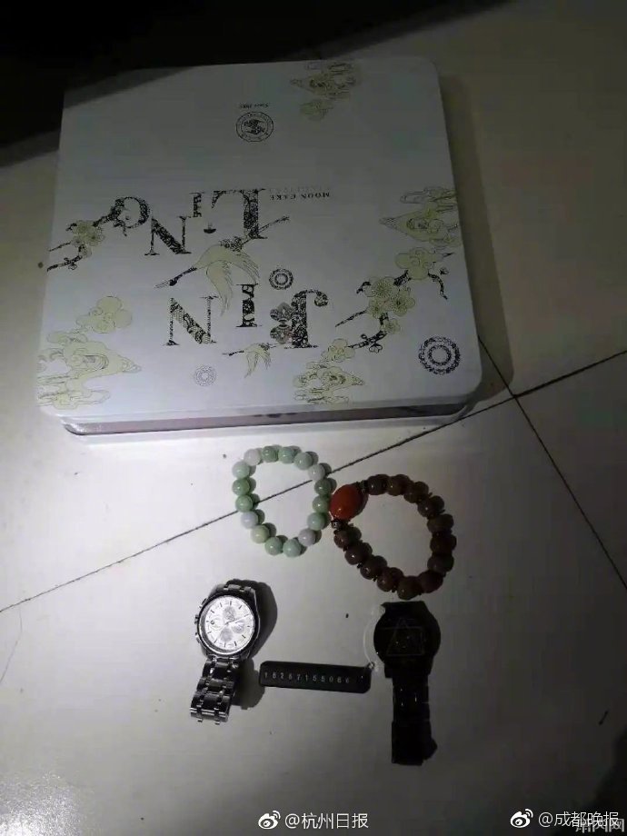 克<罗>格周四尾盘下跌4.8%