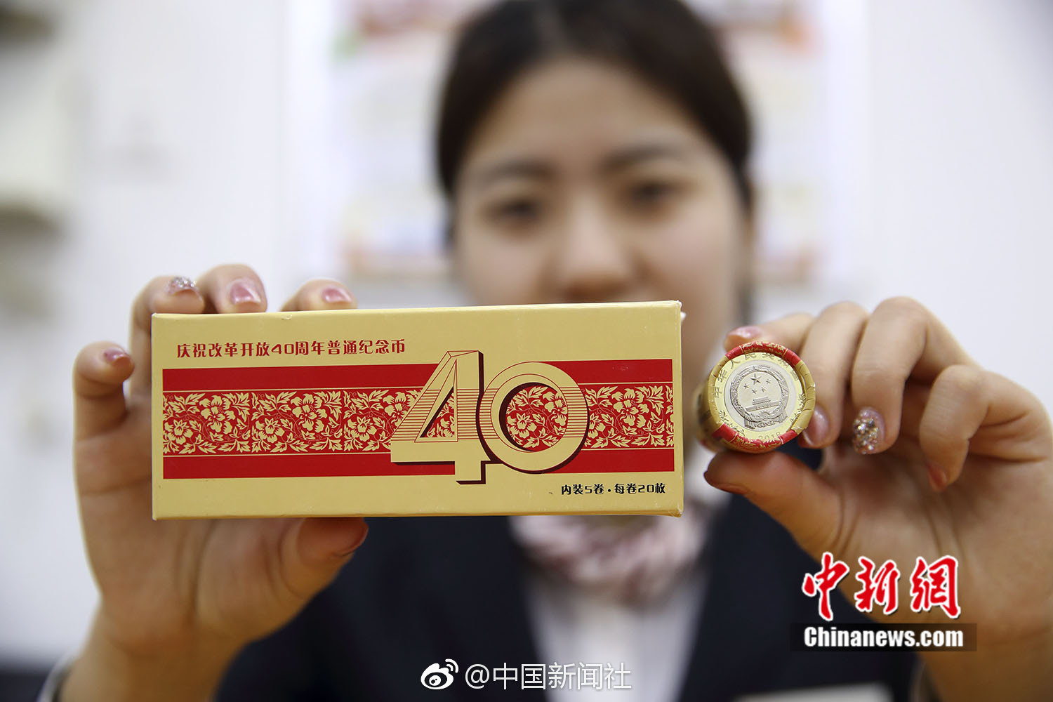 早报｜华为. Mate80 信;号栏显示 5A，官方回应/罗永浩：今天有个大事情官宣/电动自行车新规上线