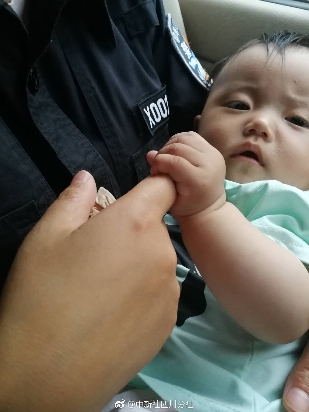 69家空壳公司:掏空‘一’家村镇银行