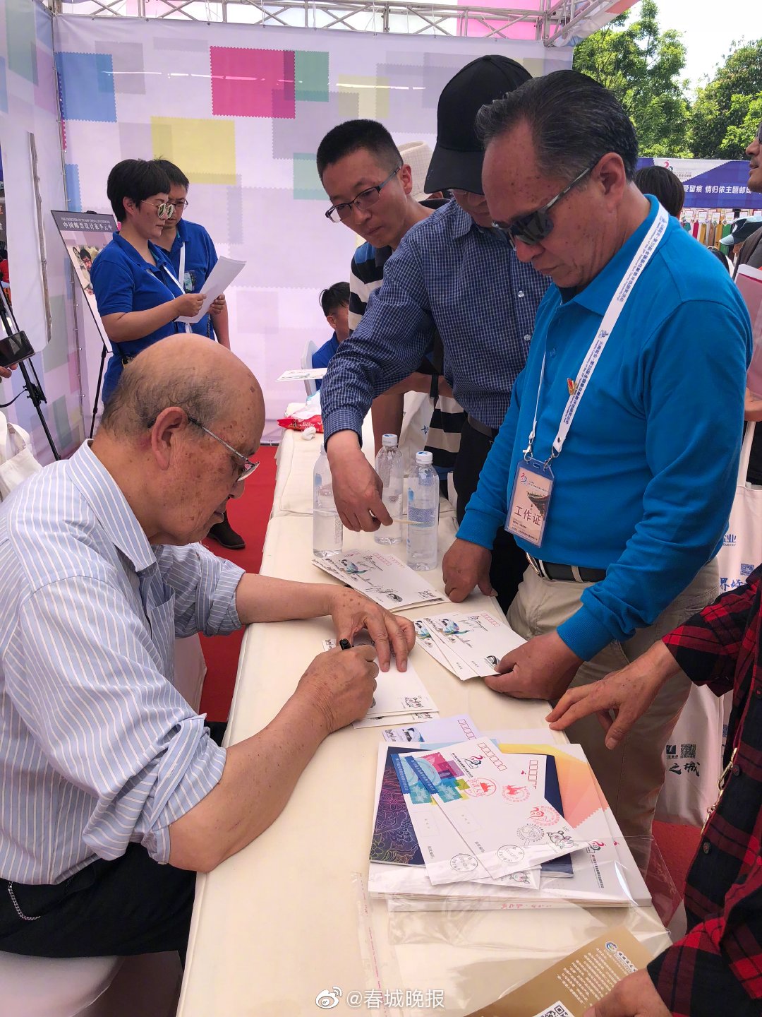 前三季度A股活跃 券商业绩水涨船高