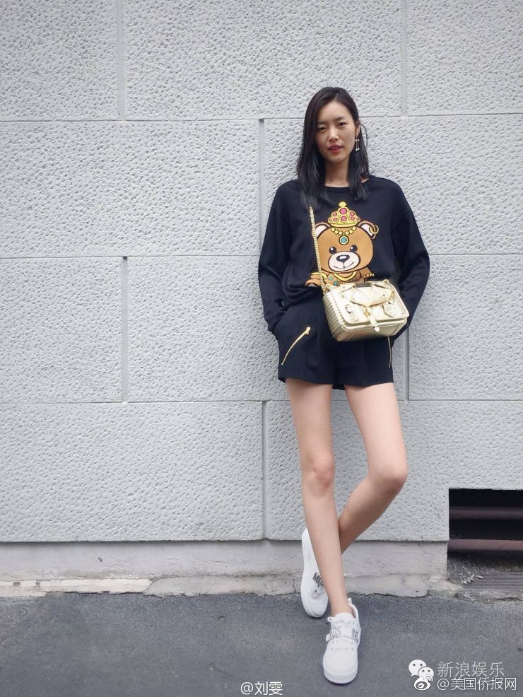 中航证券首席经济学家董忠云：轮动或将扩散