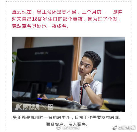 红‘塔’证券已回:购1364万股 金额1.2亿元