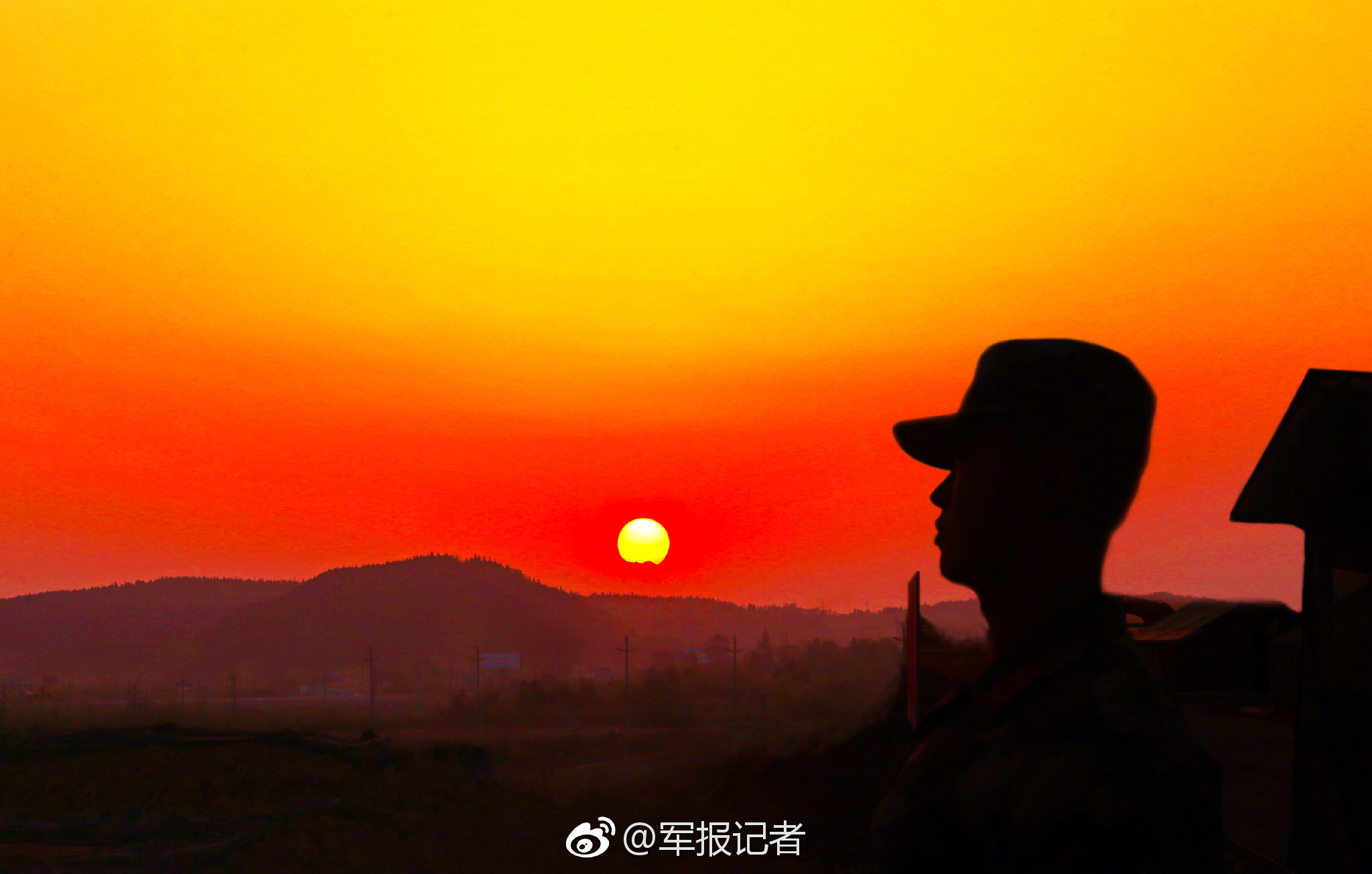 天赐材料：<第>三季度归母净利润同比增长51.53% ESG引领可持续发展