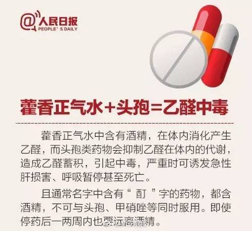 回归主业却“‘踩’空<”>？雅戈尔三季度净利再承压